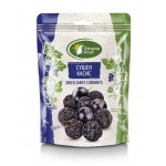 Касис - сушен /френско грозде/ 'Struma Fruit', 100 г